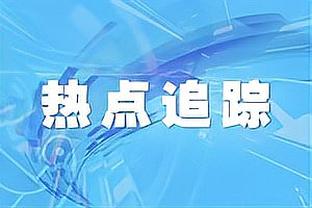 因努力和经历才能到如今水平？NAW：完全同意 我没有休假的资本